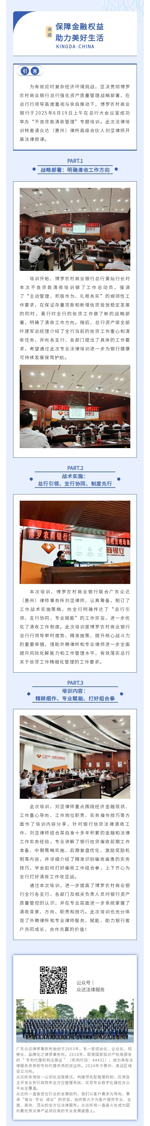 6_看图王.jpg