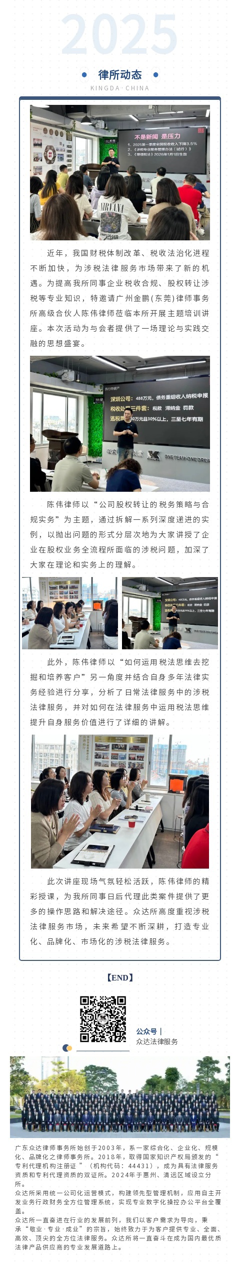 4_看图王.jpg