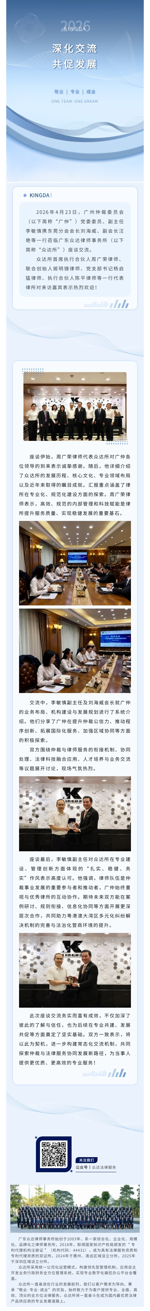 5_看图王.jpg