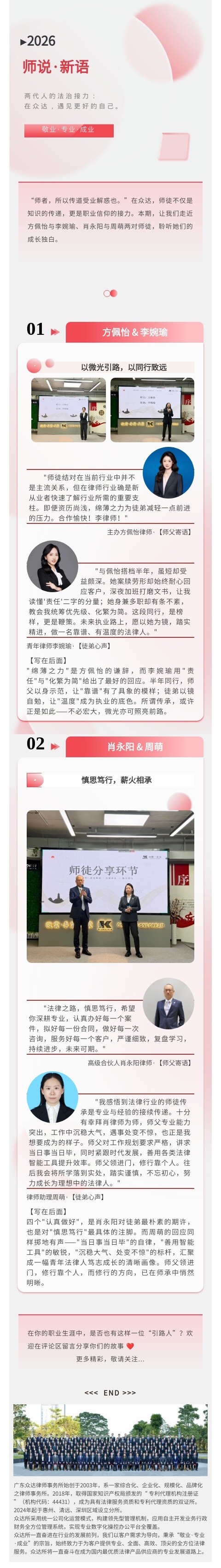 1_看图王.jpg