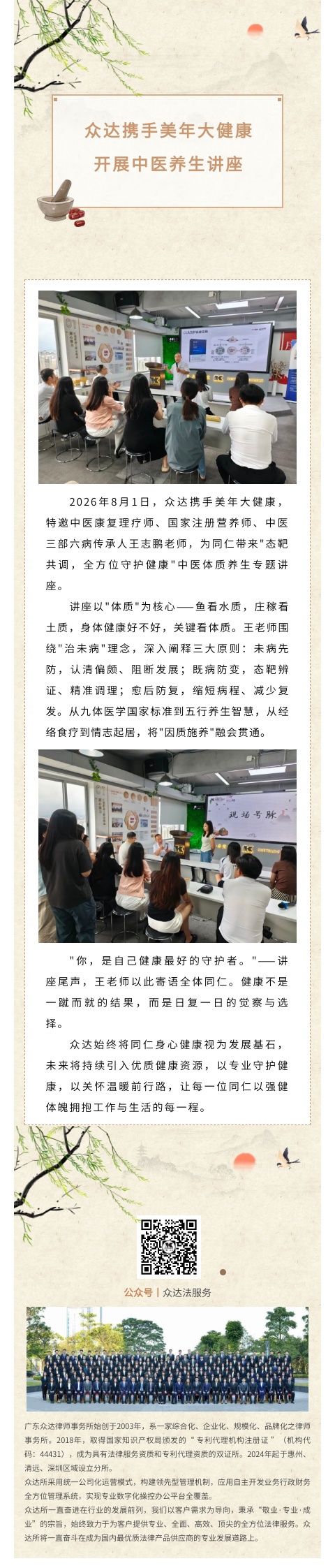 2_看图王.jpg