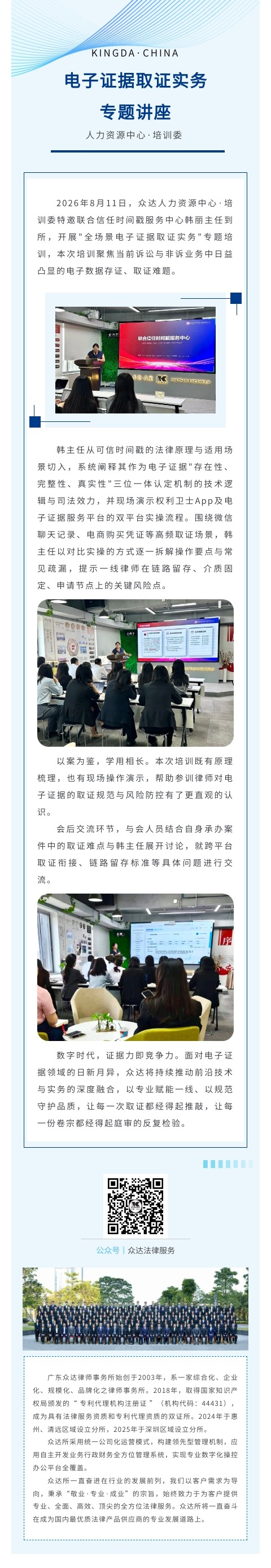 3_看图王.jpg