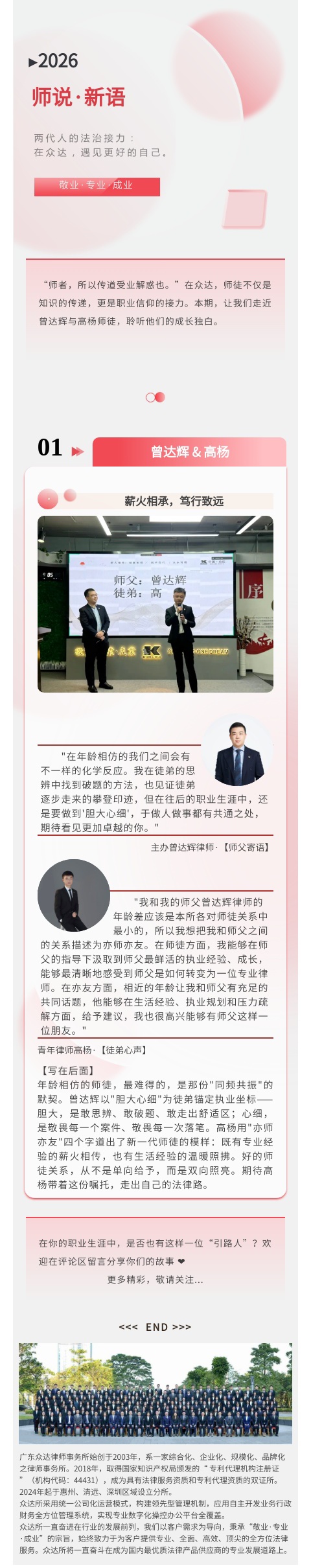 2_看图王.jpg